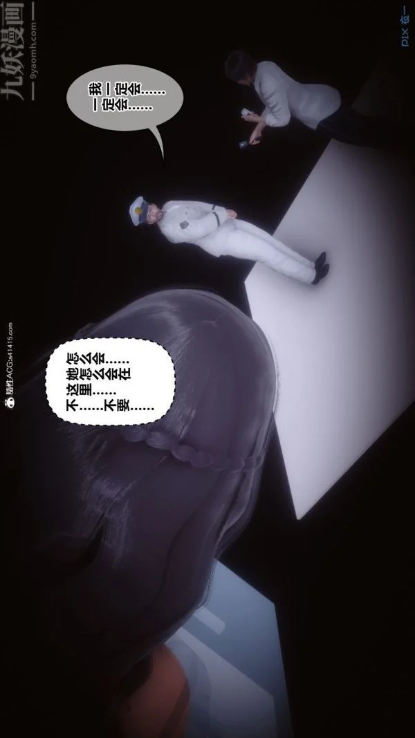 第180話