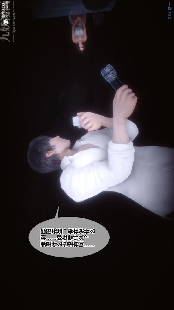第180話