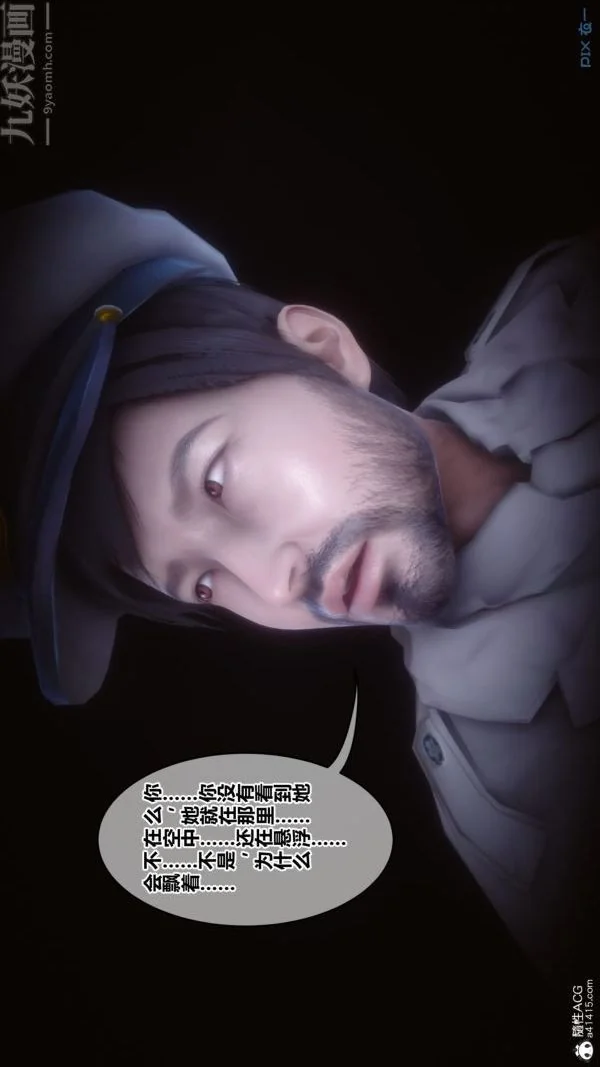 第180話