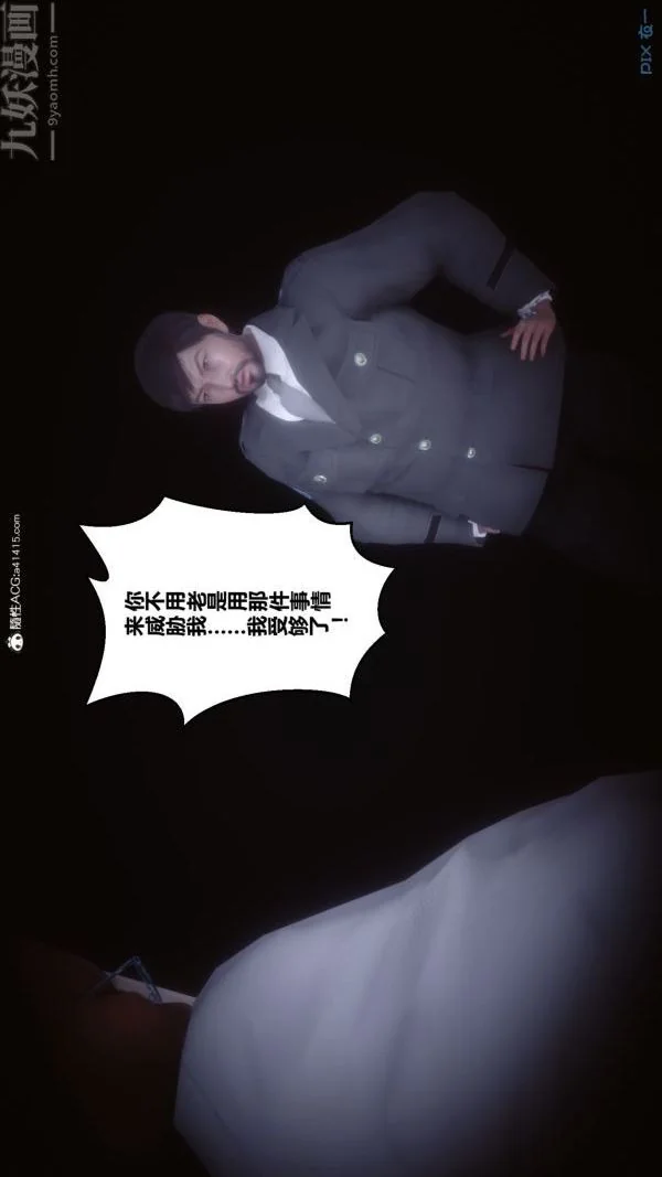 第180話
