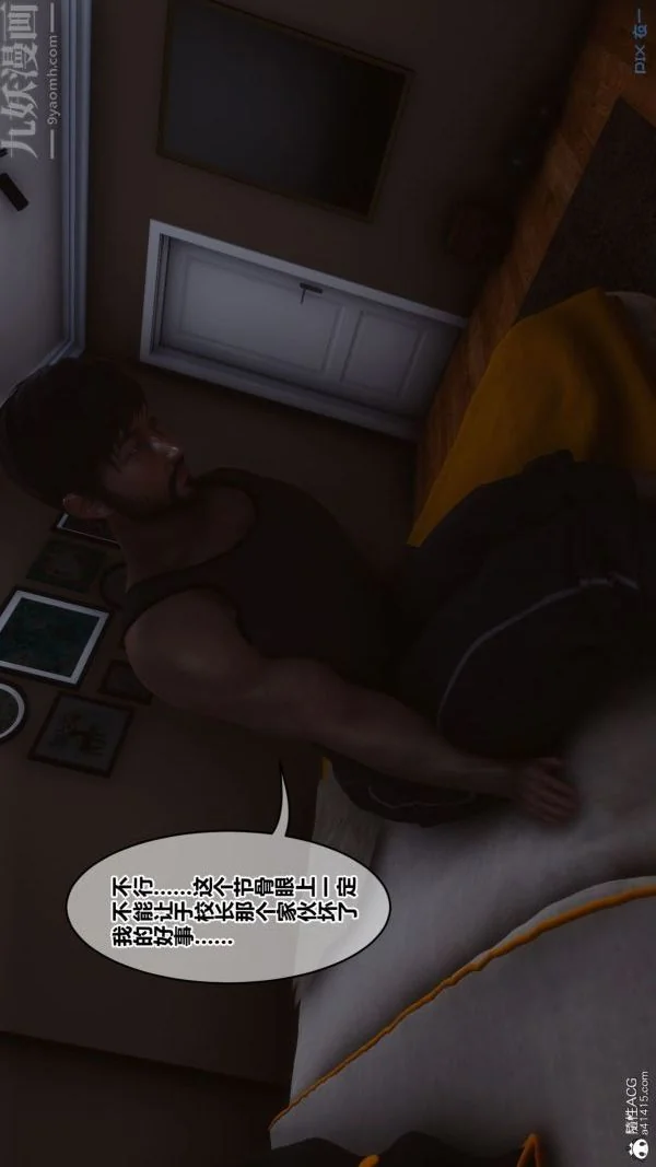 第180話