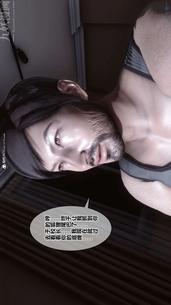 第180話