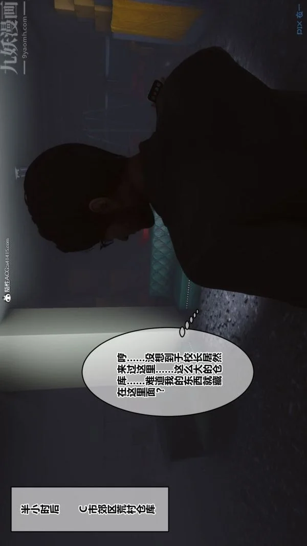 第180話
