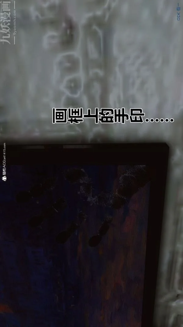 第180話