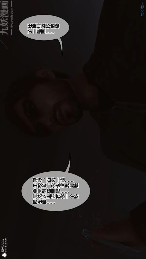 第180話