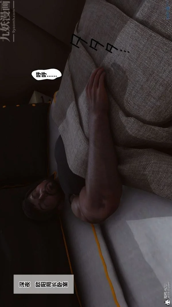 第180話