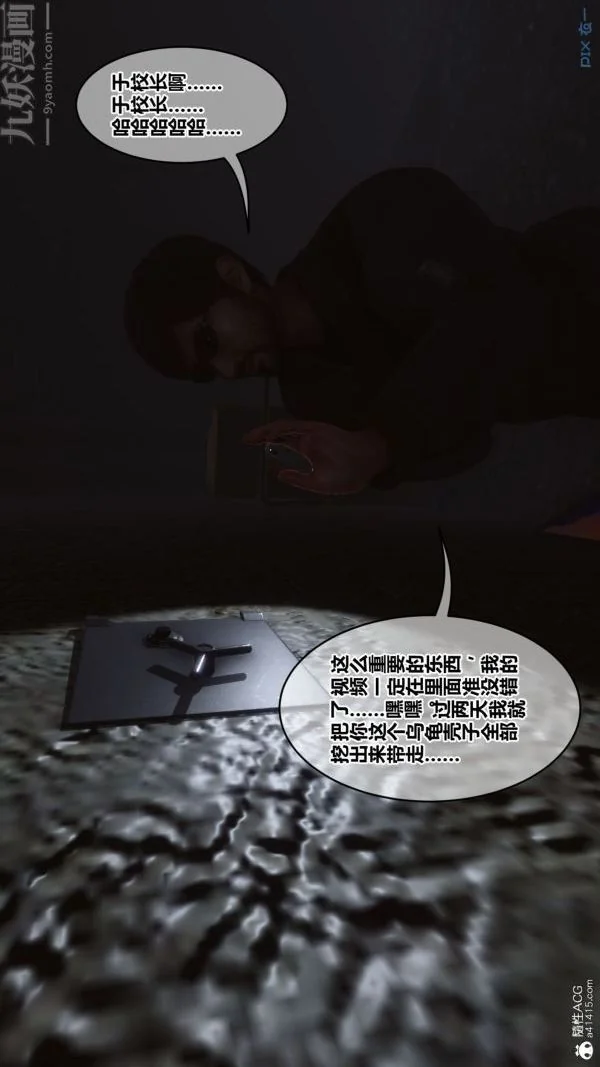 第180話