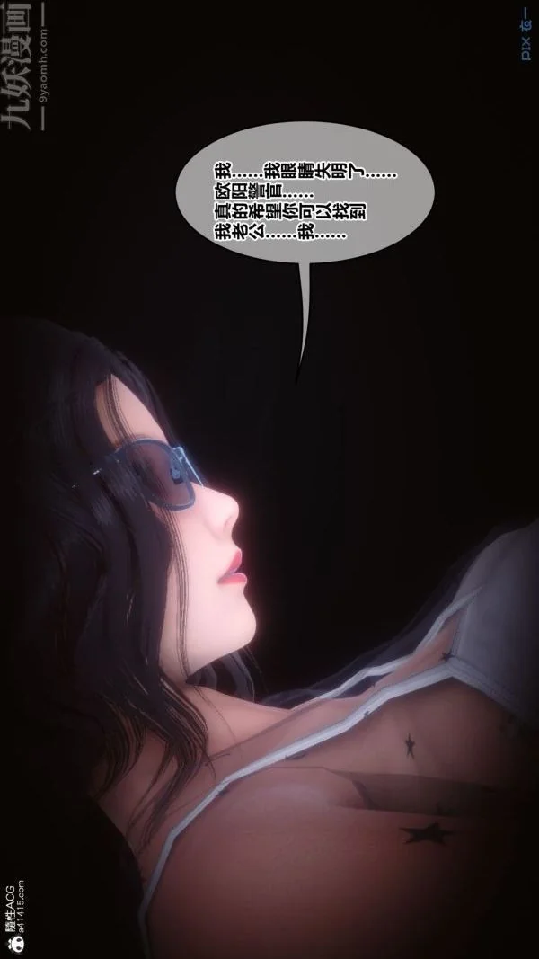 第180話