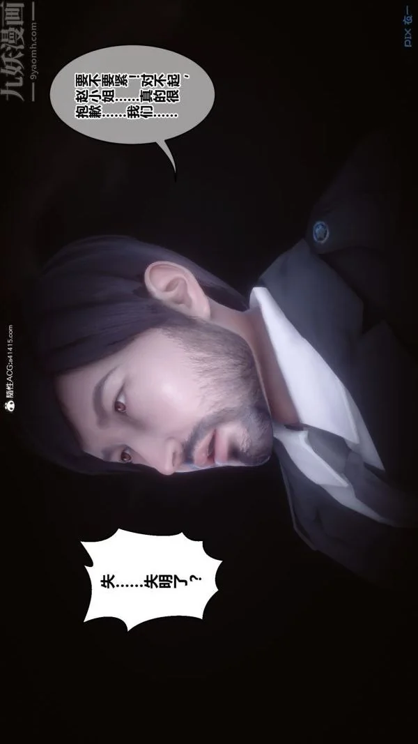 第180話