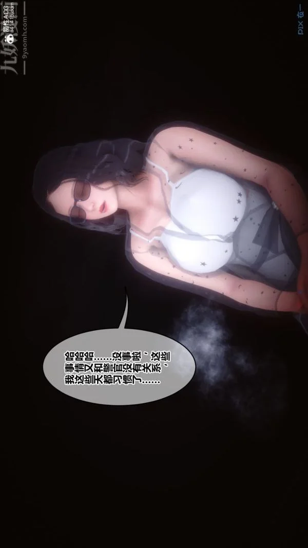 第180話