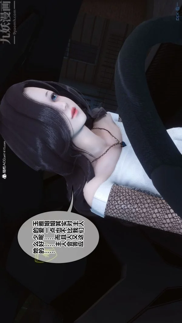 第181話