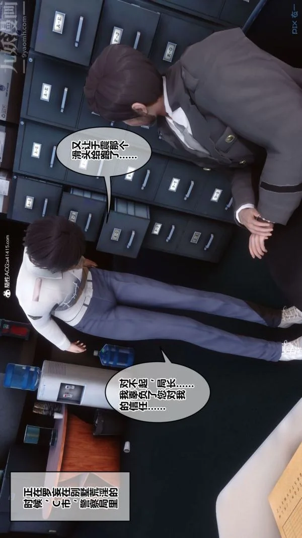 第182話