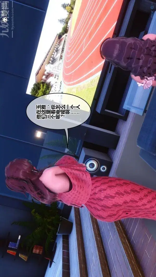 第184話