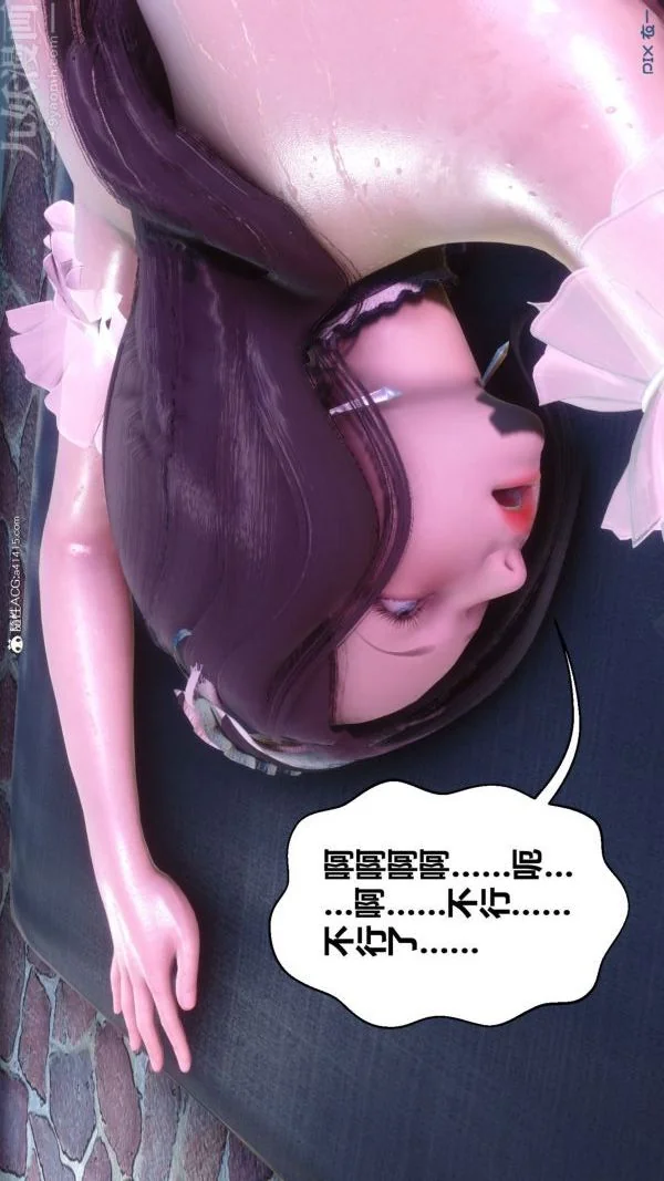 第184話