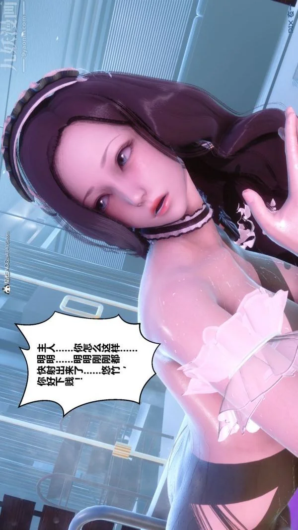 第184話
