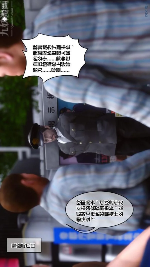 第185話