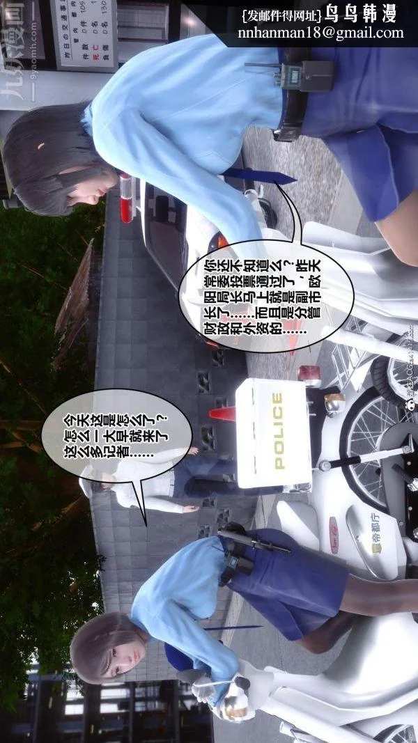 第185話
