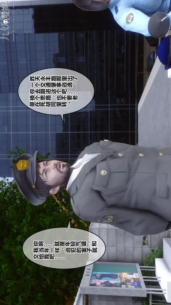 第185話
