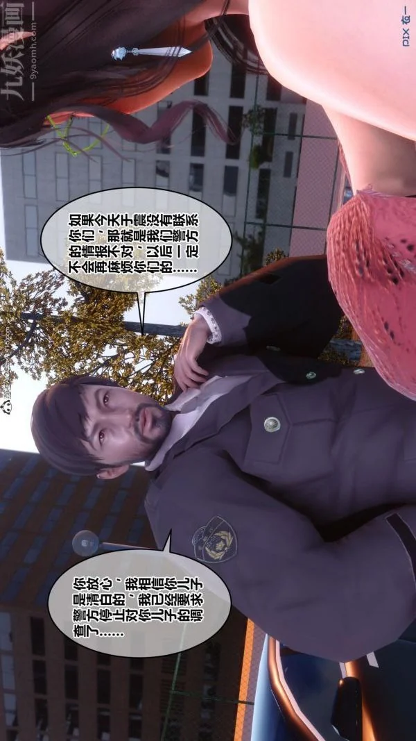 第185話