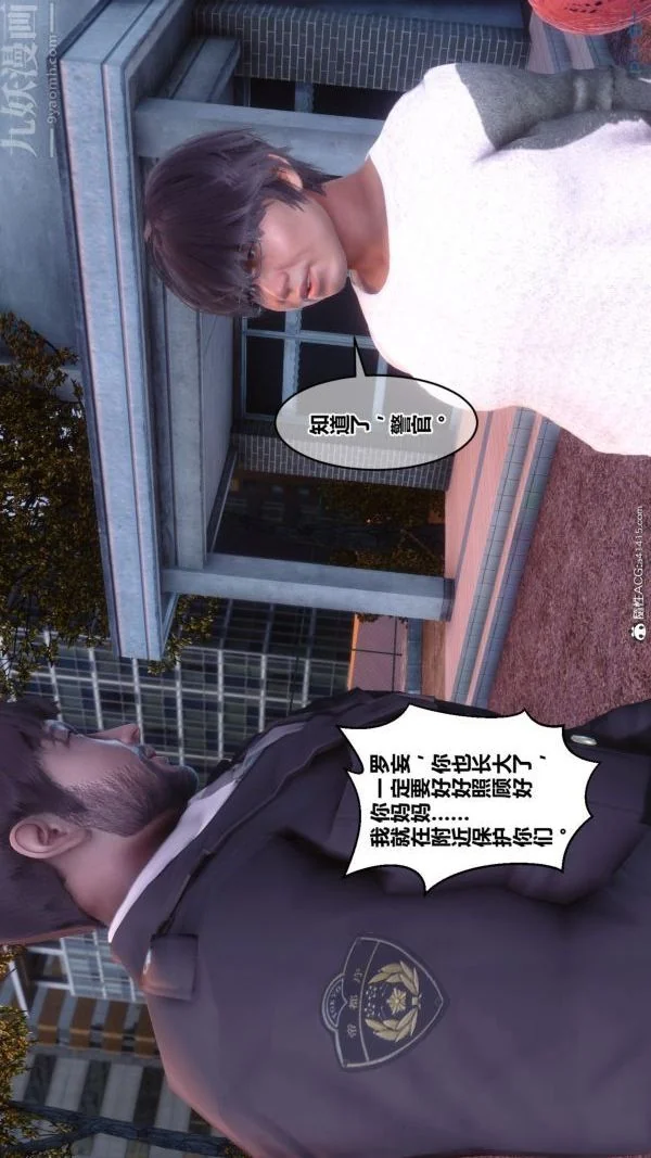 第185話