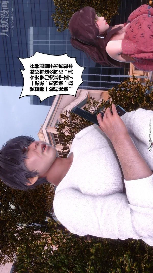 第185話