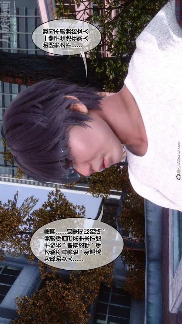 第185話