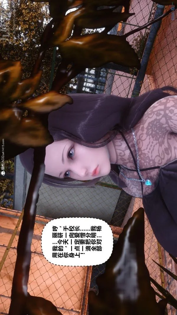 第186話