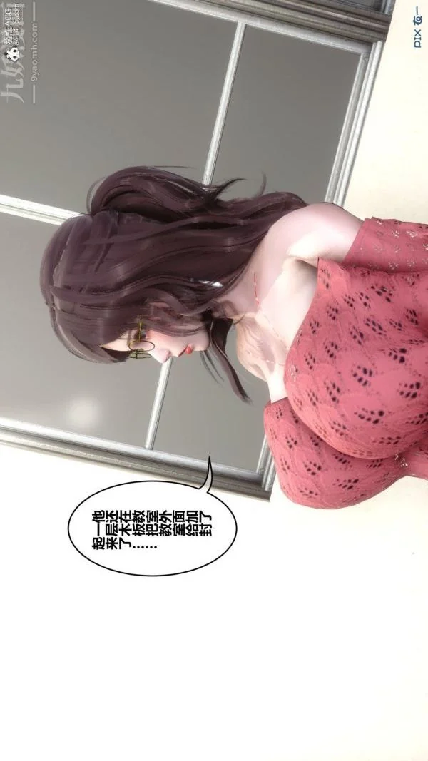 第186話
