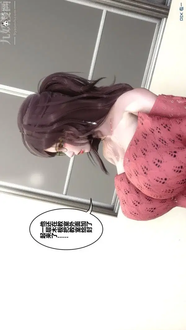 第186話