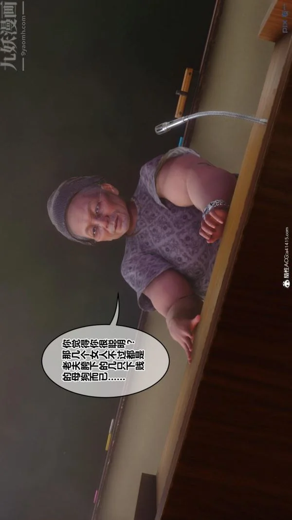 第186話