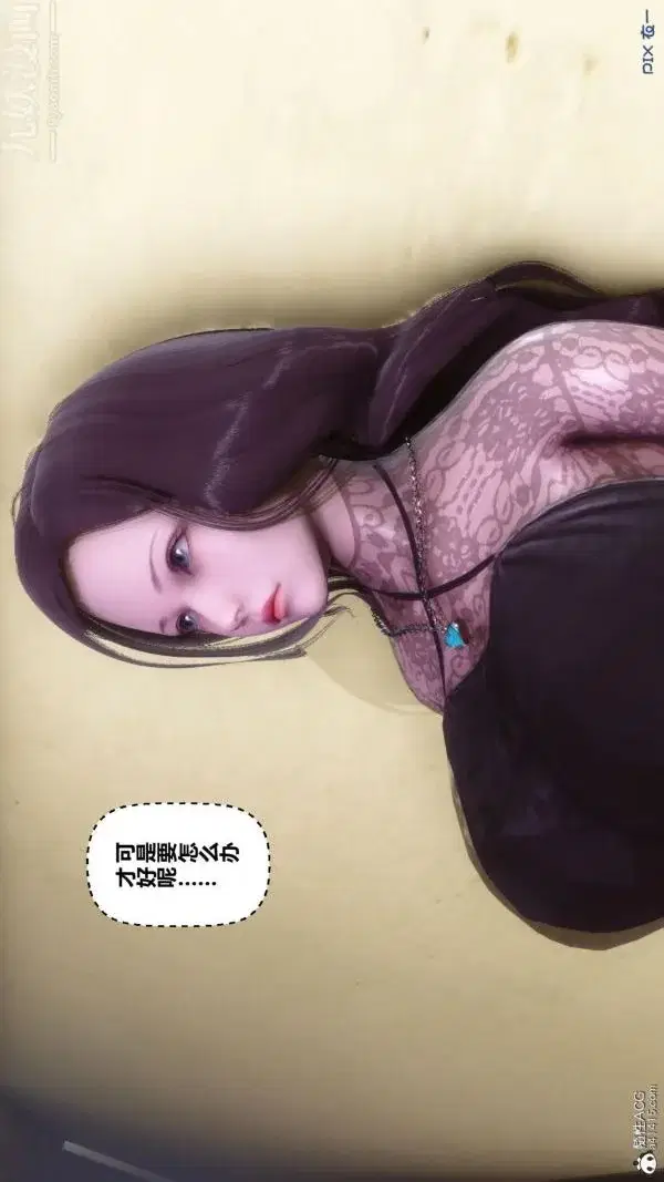 第186話