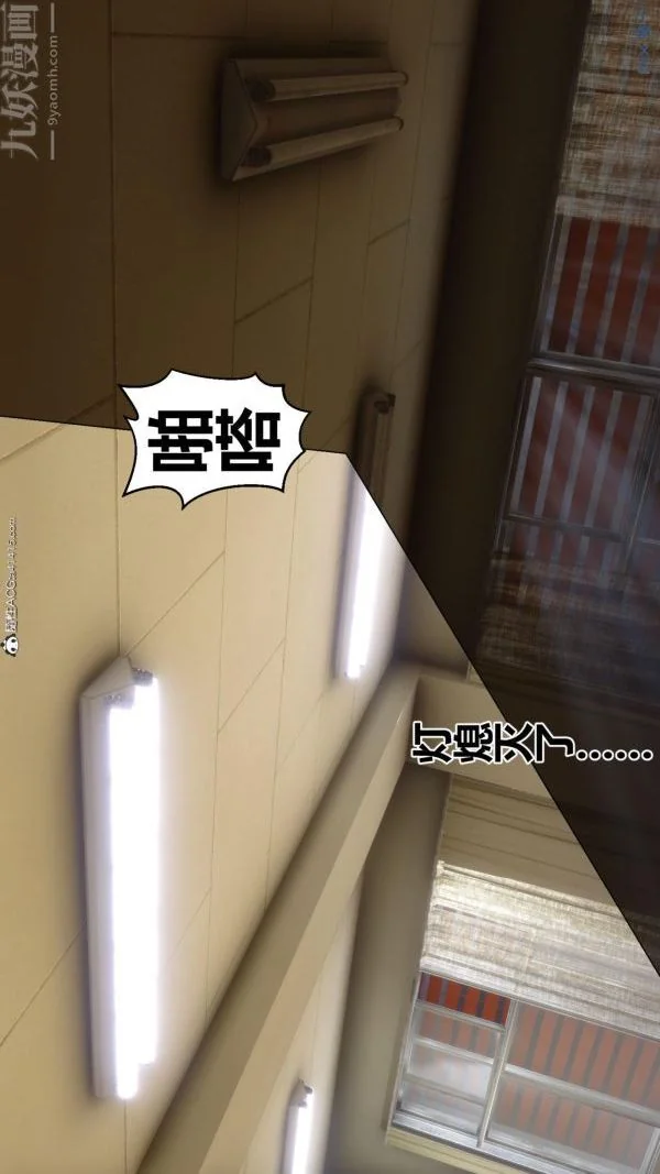 第186話