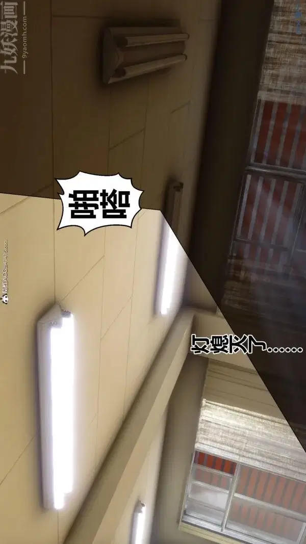 第186話