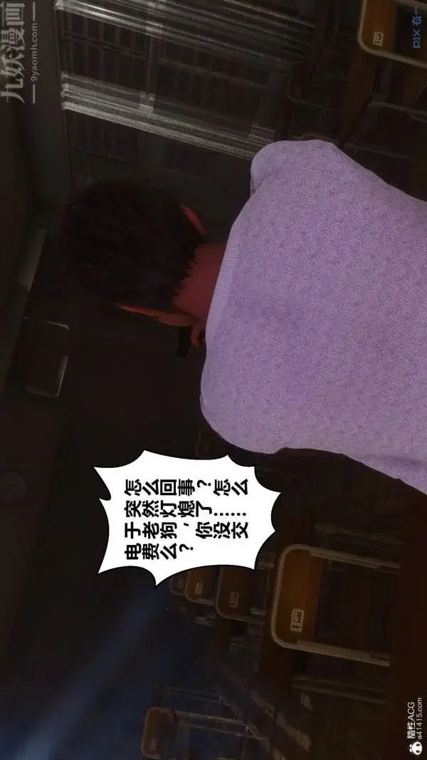 第186話