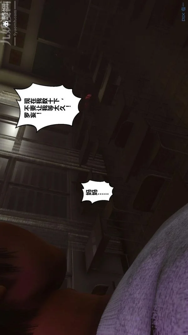 第186話