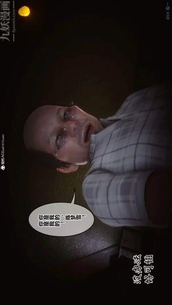 第186話