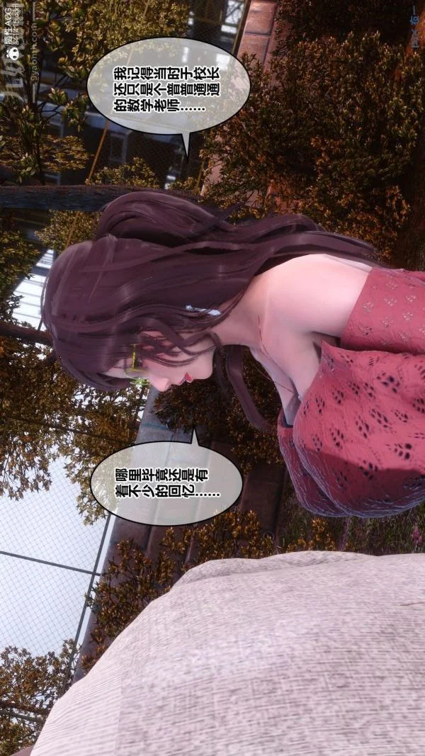 第186話