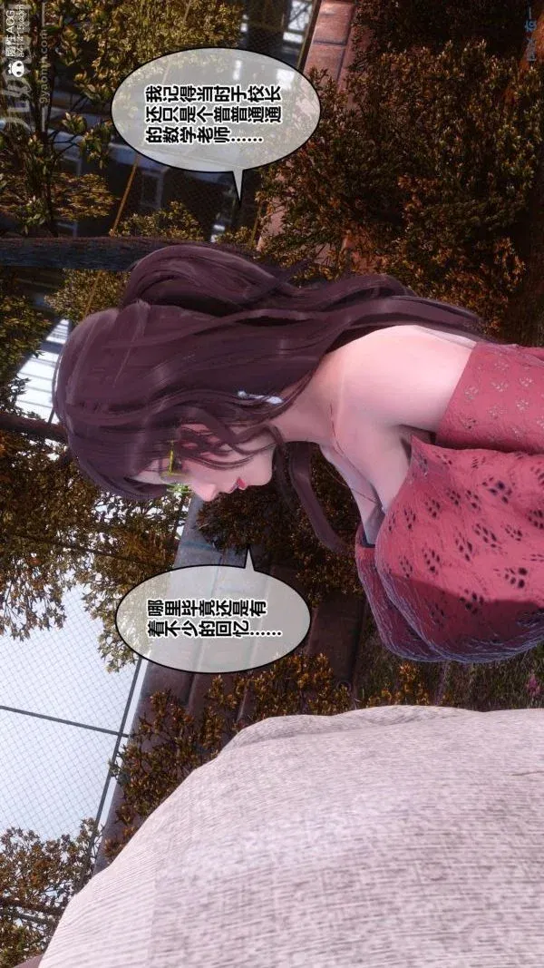 第186話