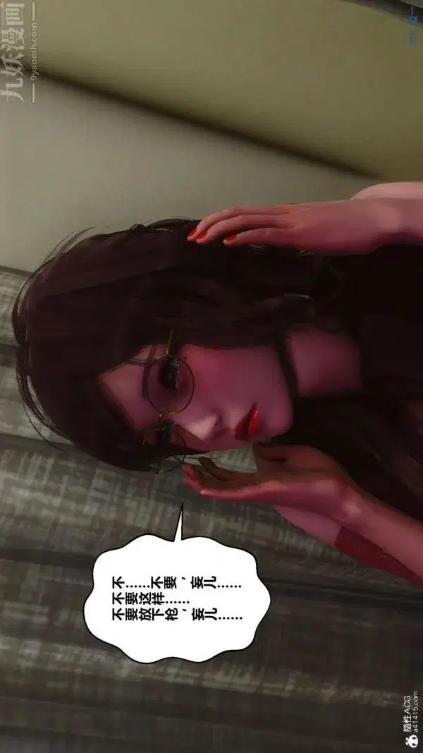 第186話