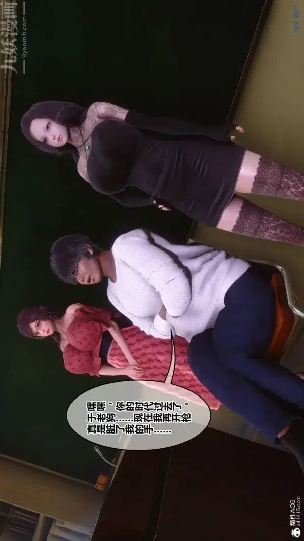 第187話