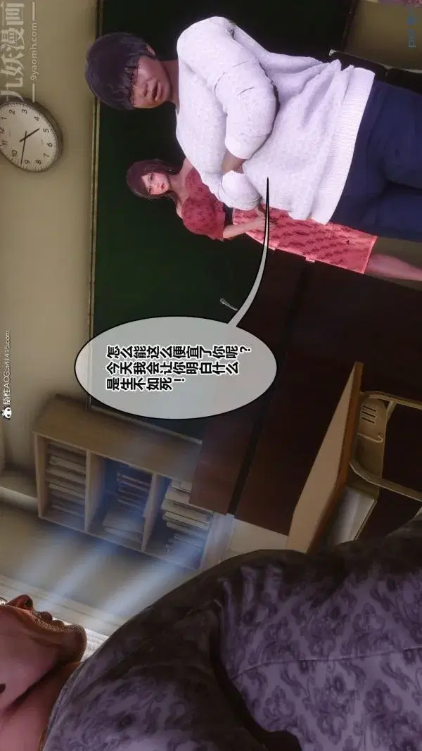 第187話