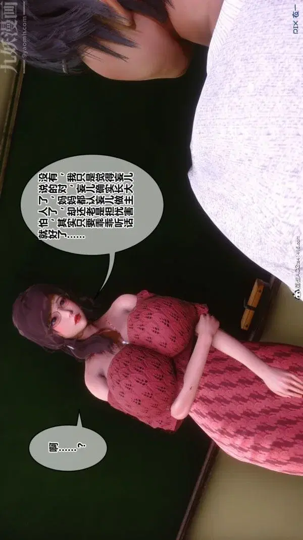 第187話