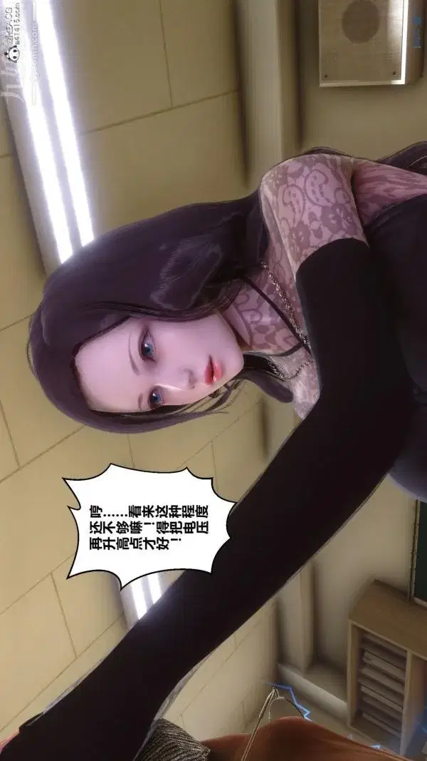 第187話