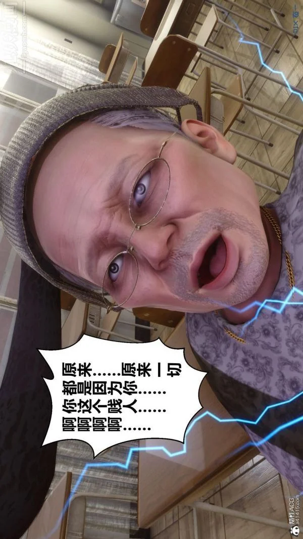第187話