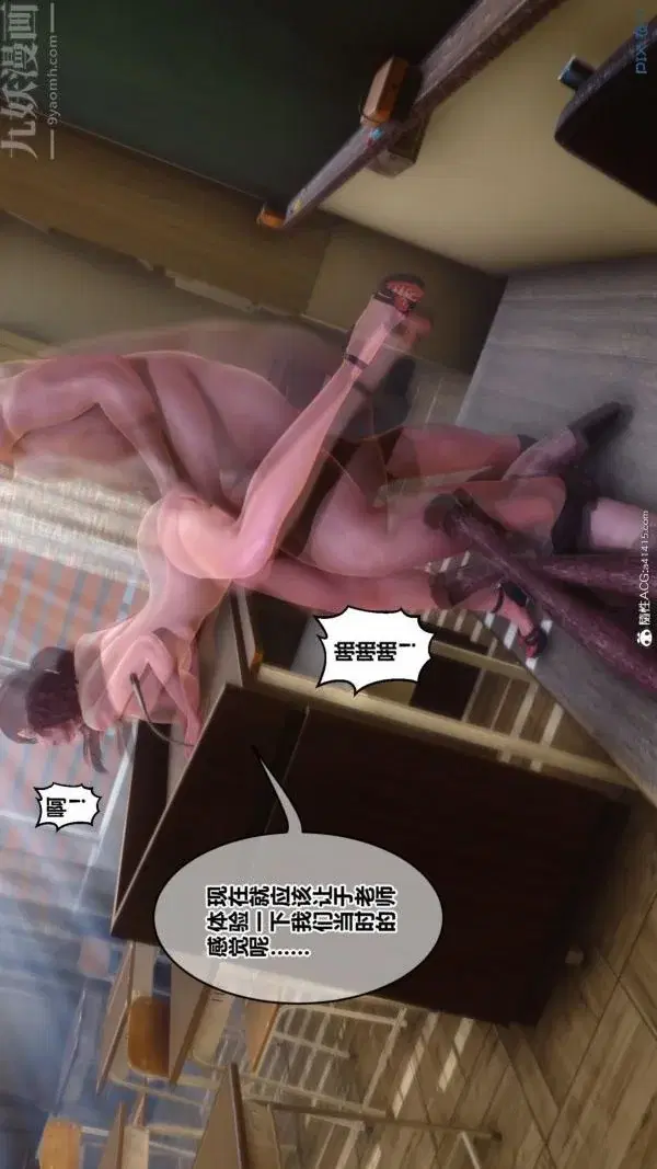 第187話
