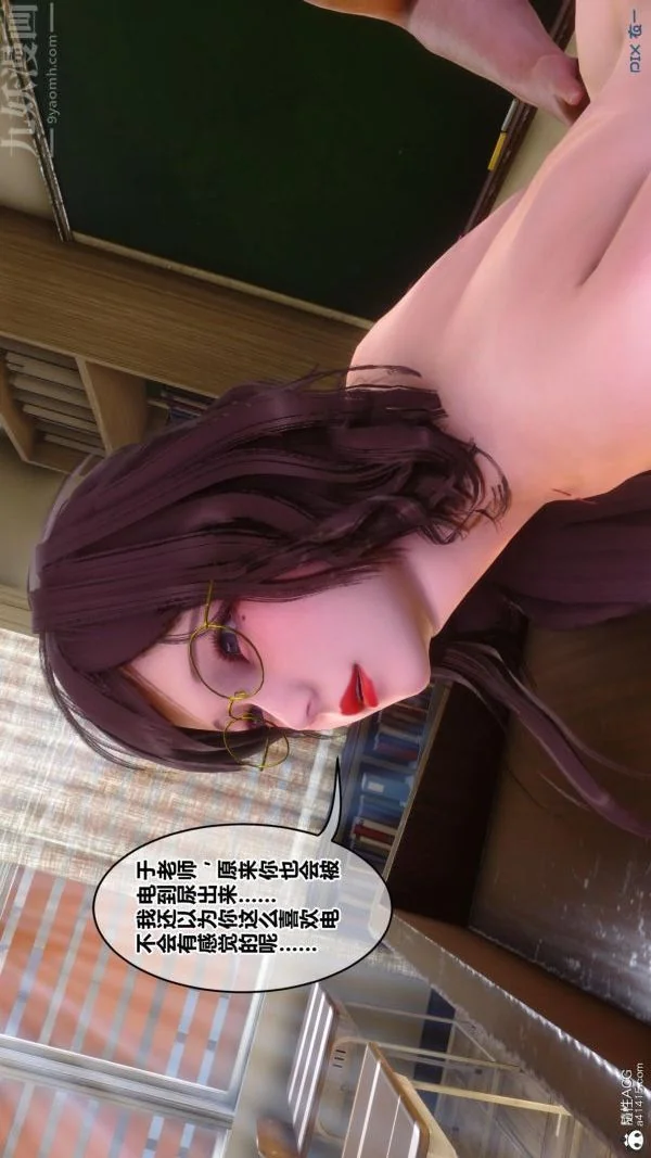 第187話