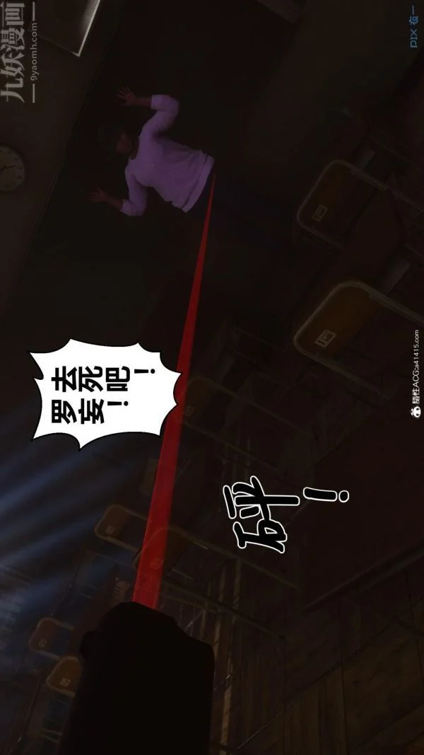 第187話