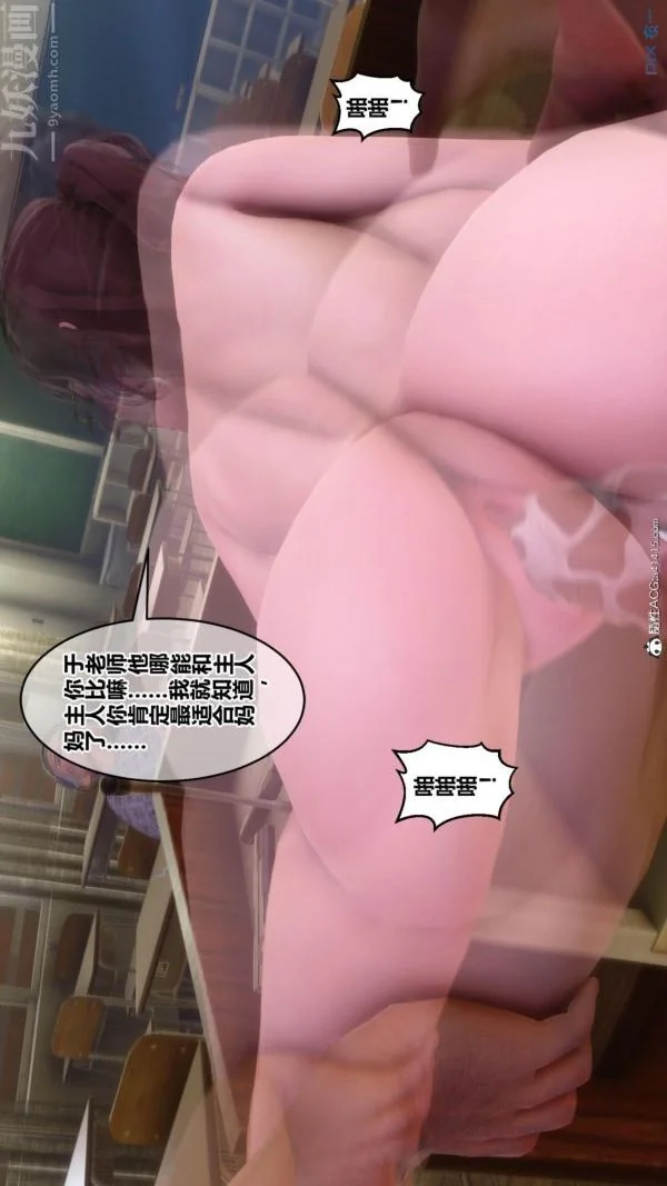 第187話