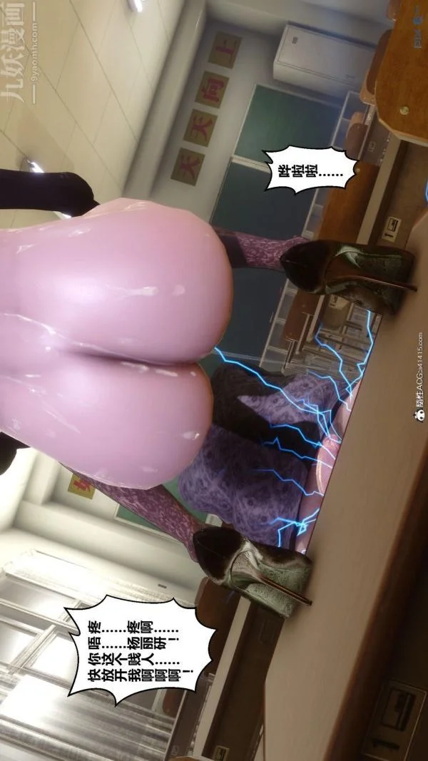 第188話