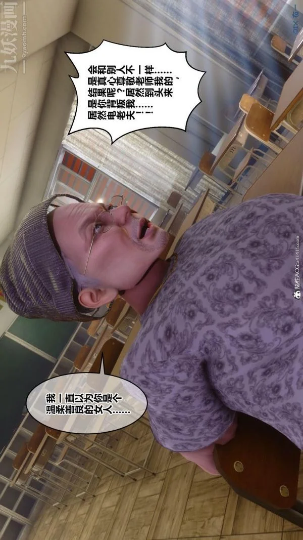 第188話